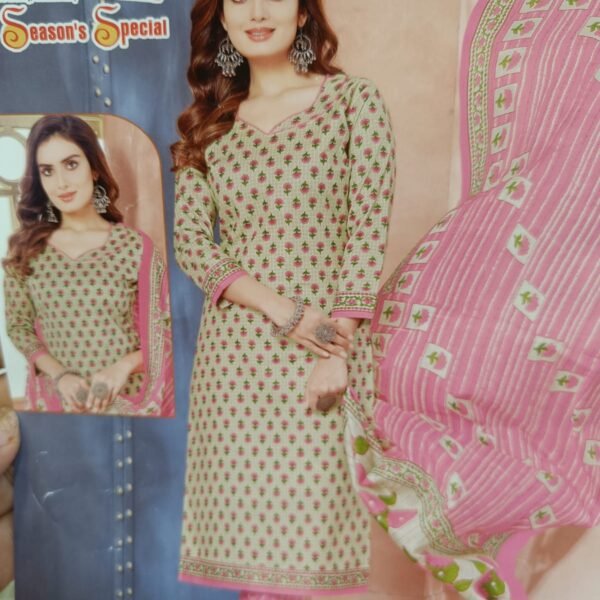 Pure Cotton Suit Pieces with Dupatta